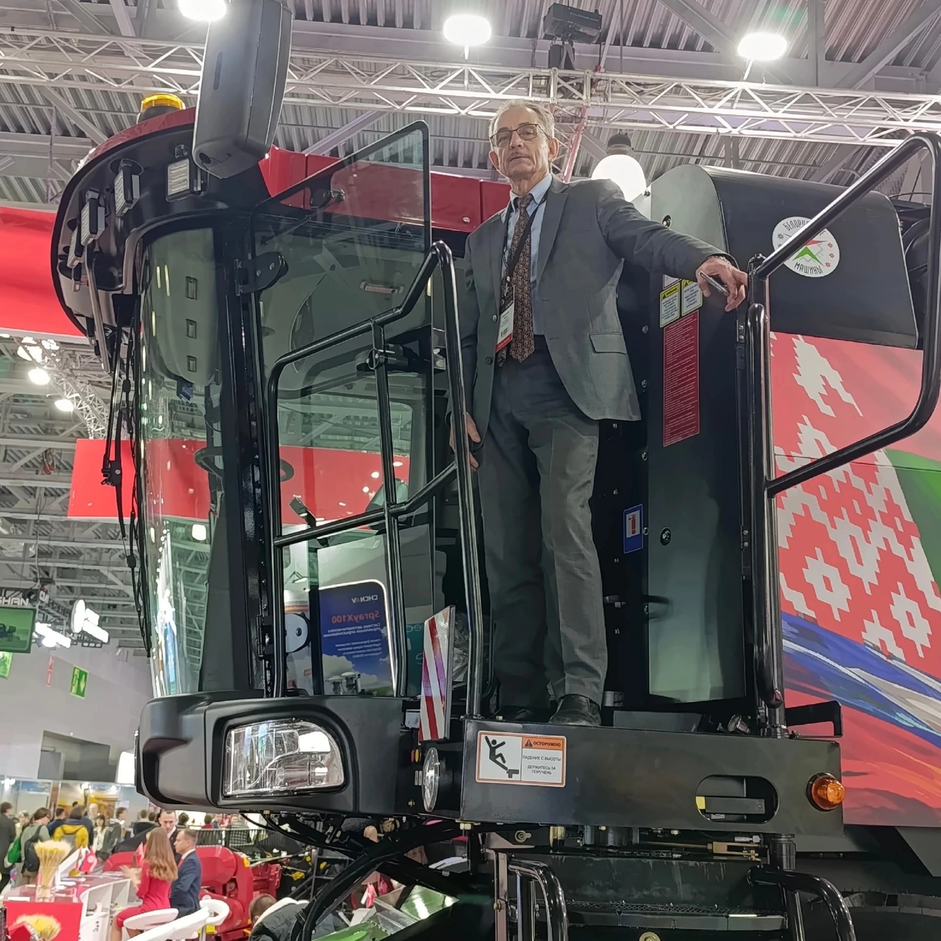 👷👩‍🌾Наши студенты и преподаватели на аграрной выставке «АГРОСАЛОН-2026»