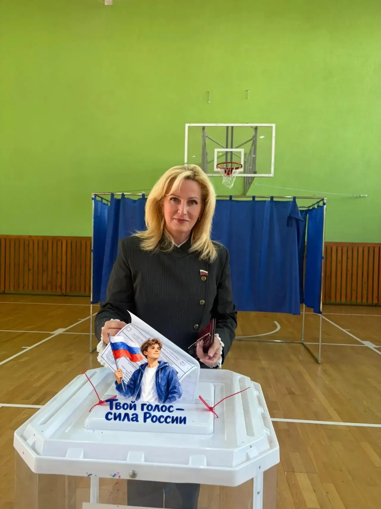 🇷🇺🗳️Сегодня первый день выборов. Отдала свой голос – исполнила гражданский долг. Это...