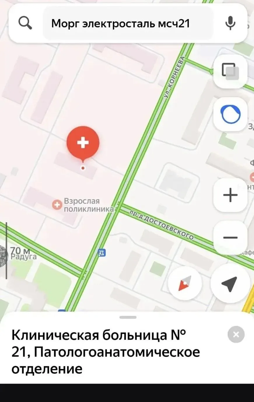 Прощание с Николаем Сергеевичем Улизко состоится 12 октября (понедельник) в 11:00.