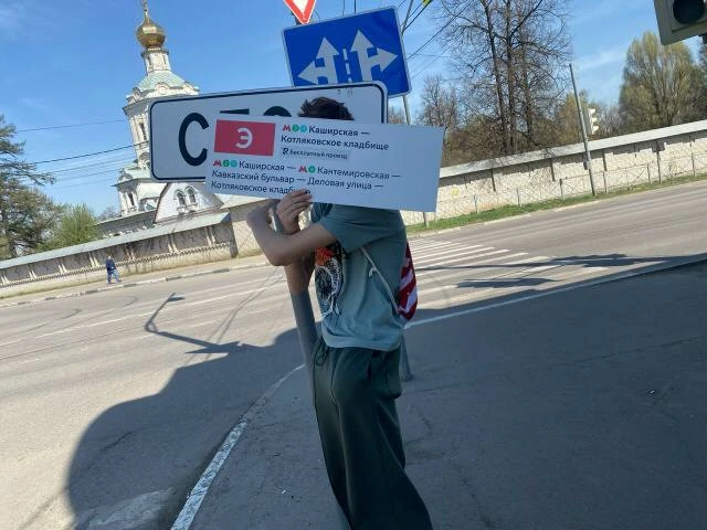 Ищу мальчика, помню гуляли в Видном в 2024