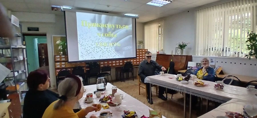 #БелаяТрость