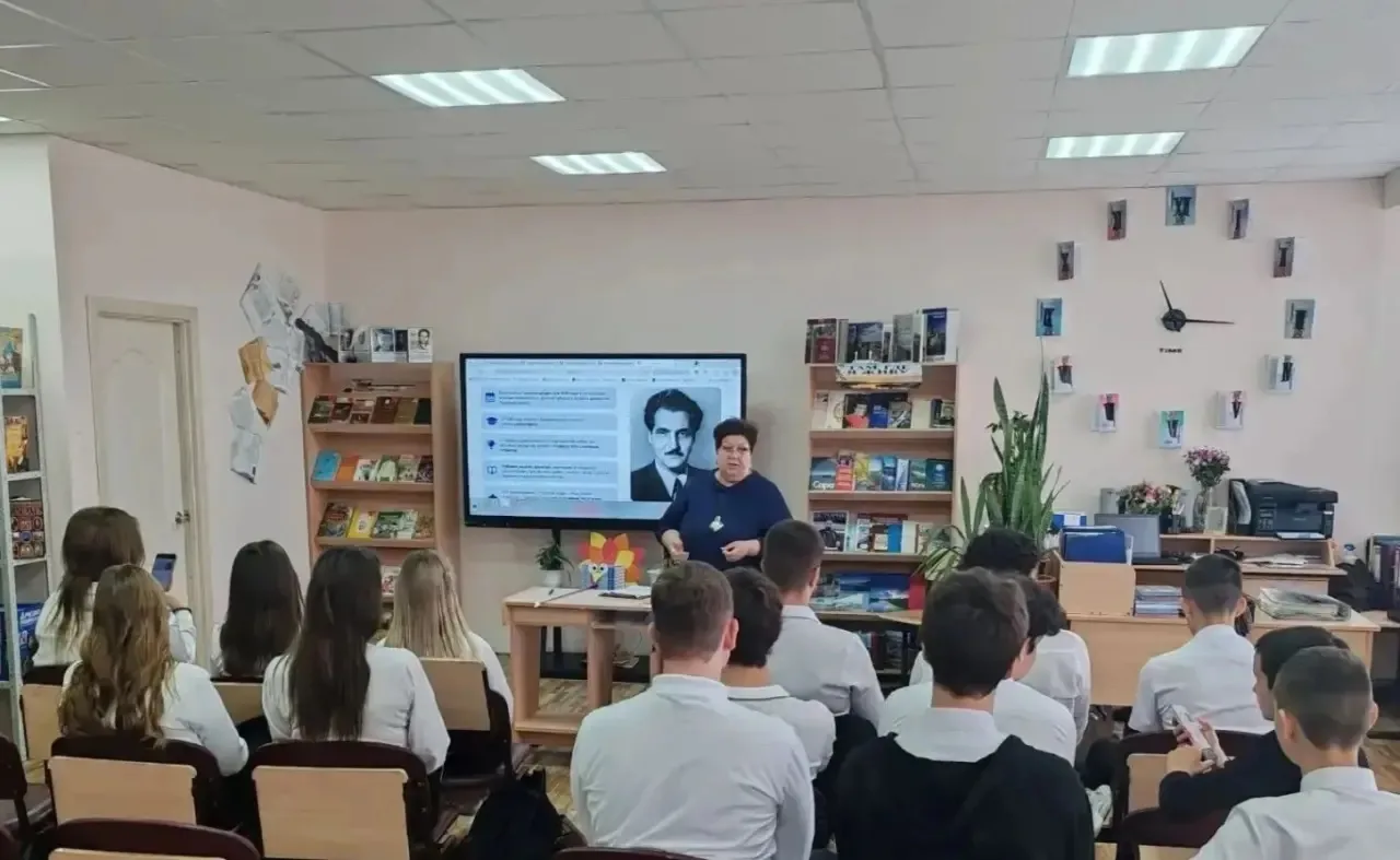 15 октября на платформе Всероссийского общества ЗНАНИЕ в  Информационно - библиотечном ...