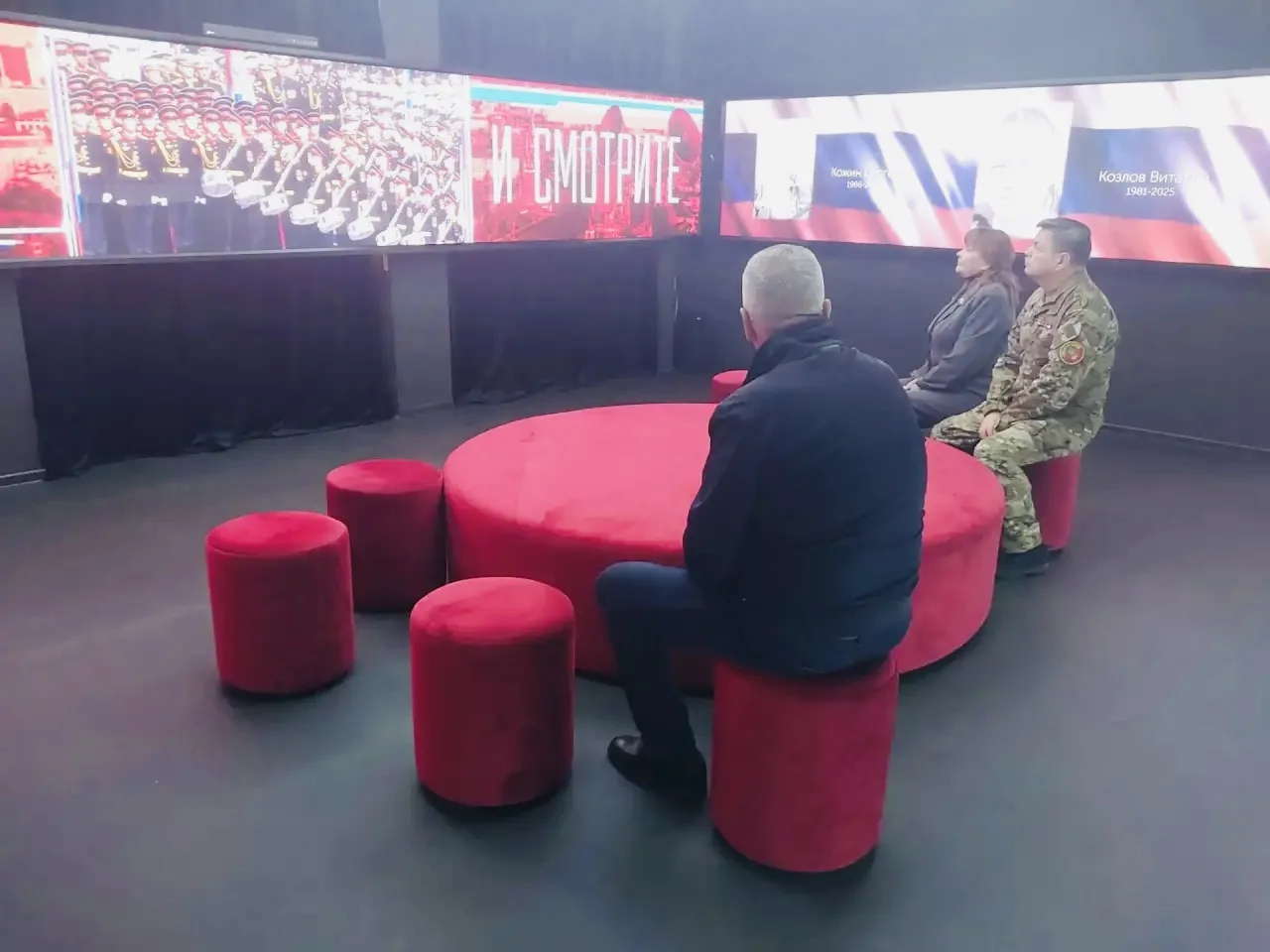 Сегодня, 1 октября 2026 года, отдел «Музей русского воина» принял особых гостей!