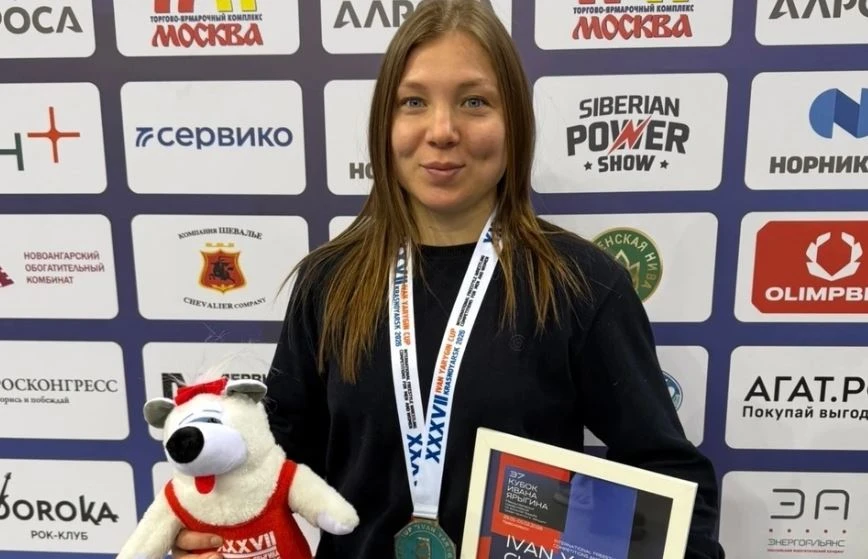 Спортсменка из Прикамья вошла в состав национальной команды на турнире в Казахстане