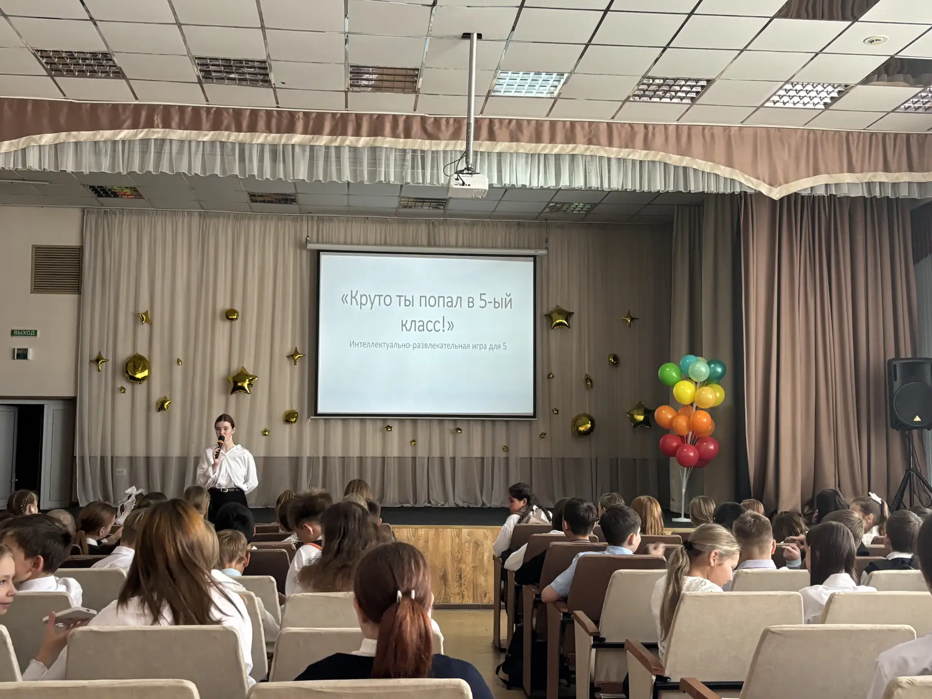 Как мы искали таланты и проверяли знания! 🌟
