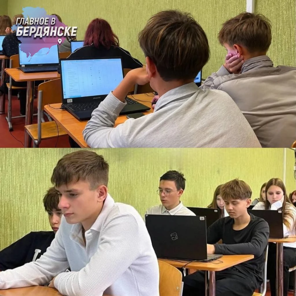Школьники Запорожской области впервые приняли участие в Национальных сопоставительных и...