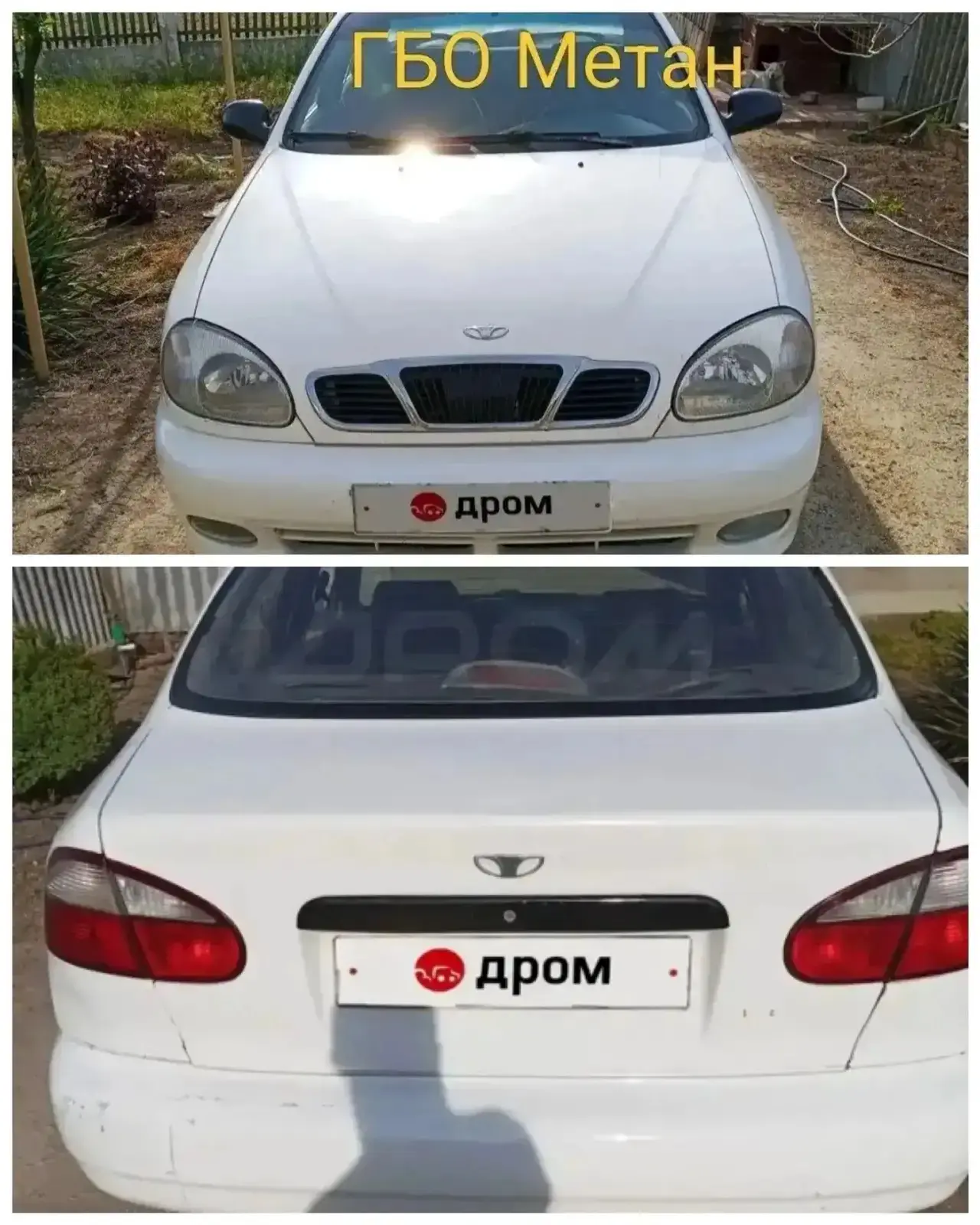 Продам сенс 1.3 2005 год
