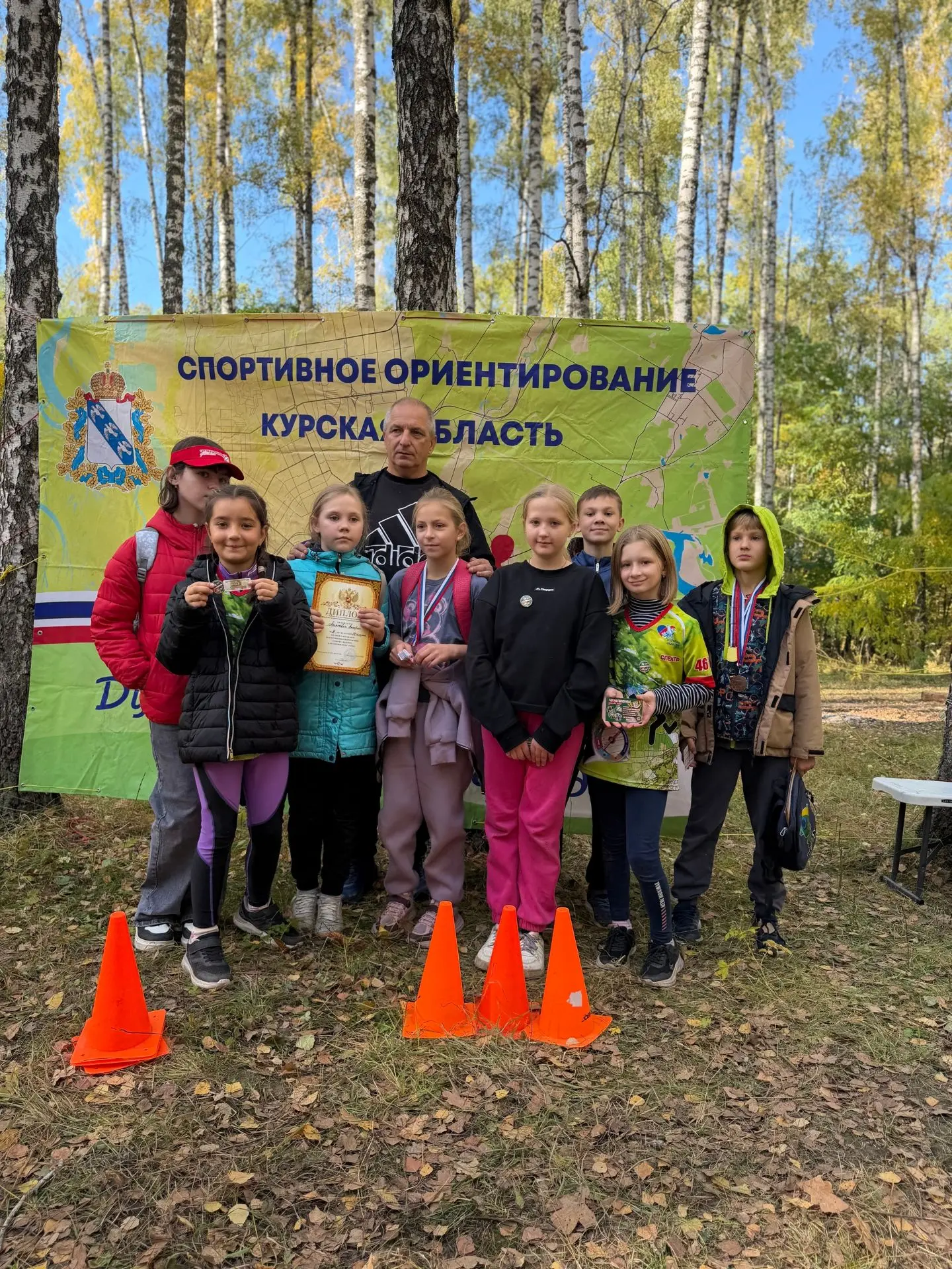 ✅ Наши достижения.
