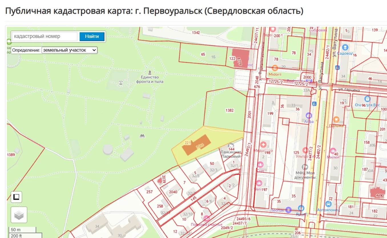 "Эта территория находится в частной собственности"