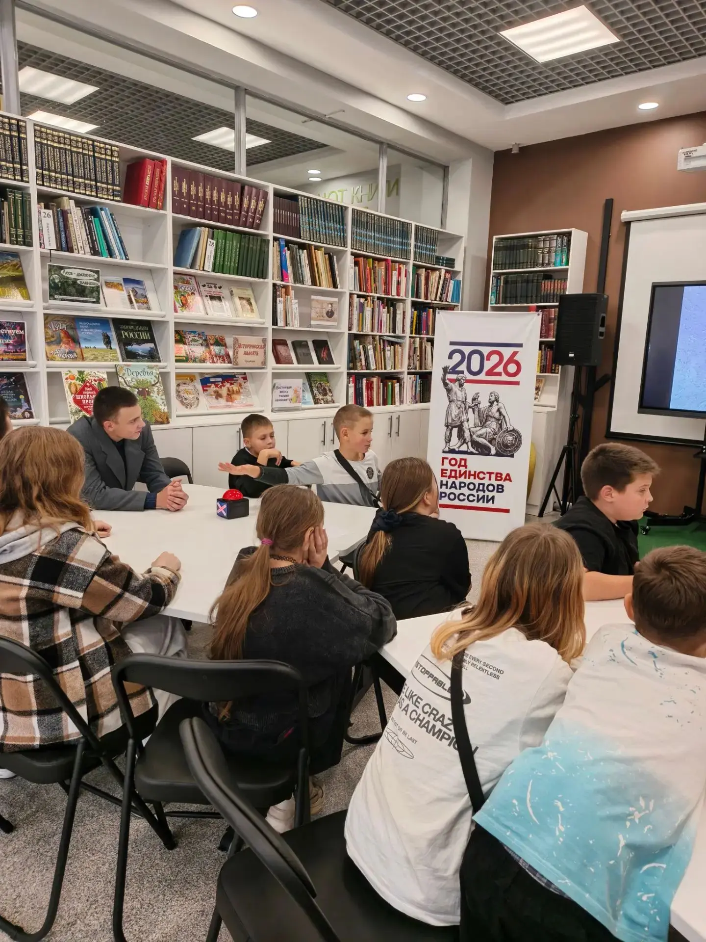 📝4 октября ребята из МАОУ "БСШ №2" посетили Центральную библиотеку р. п. Белый Яр, где...