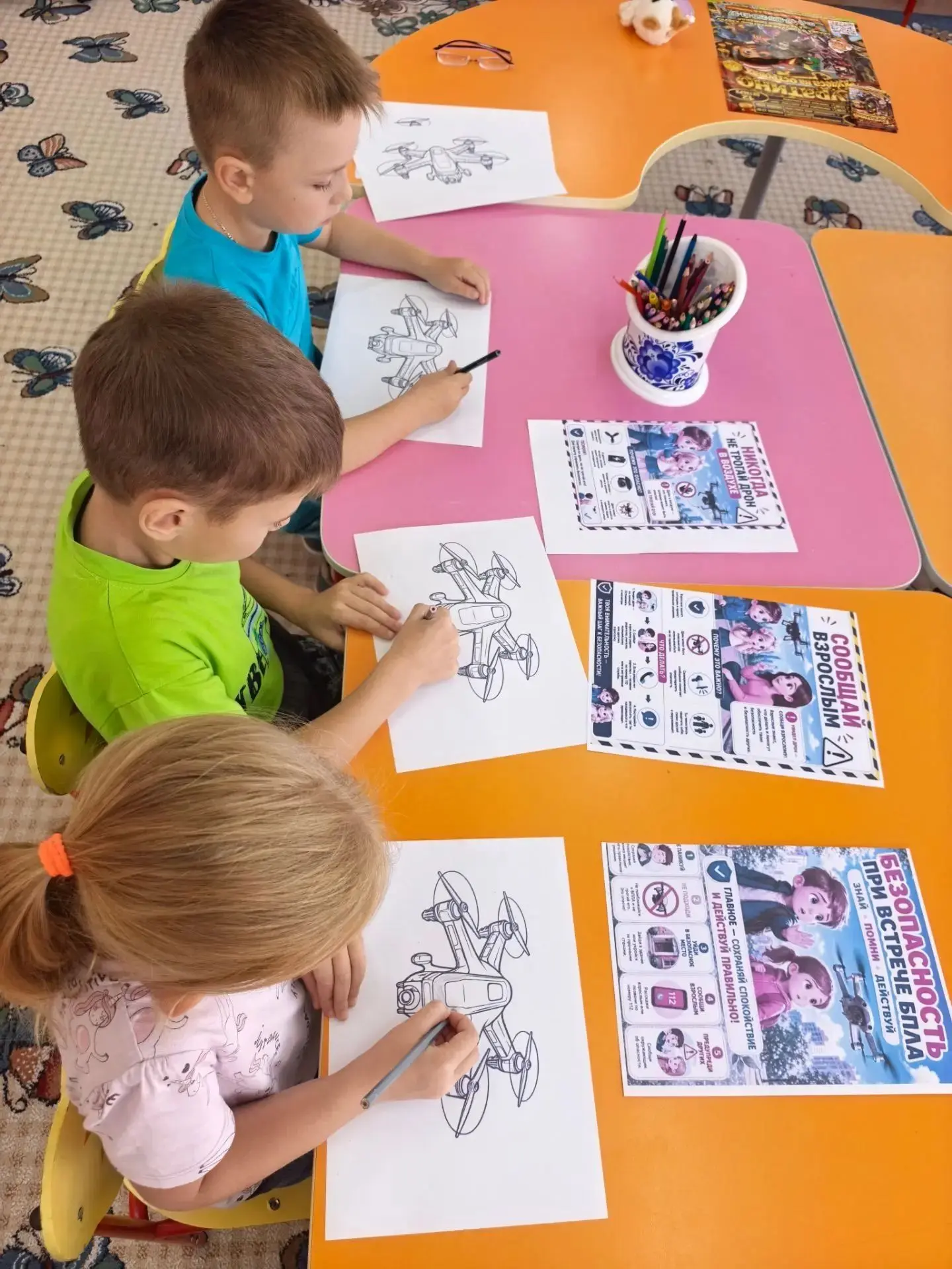 🐝 Урок безопасности в группе «Пчёлки»