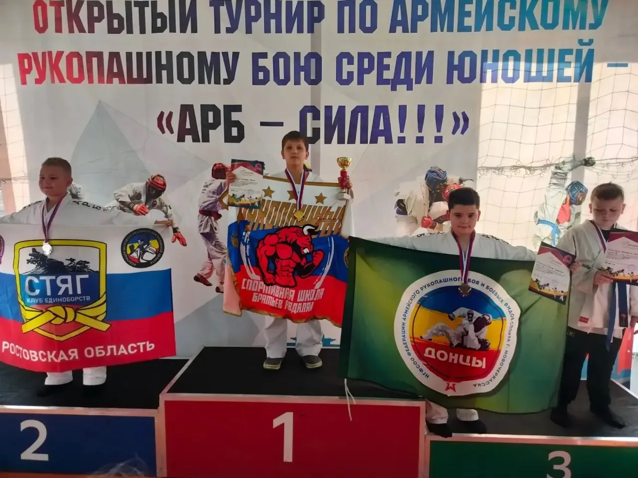 🏆 Наша гордость! 🏆