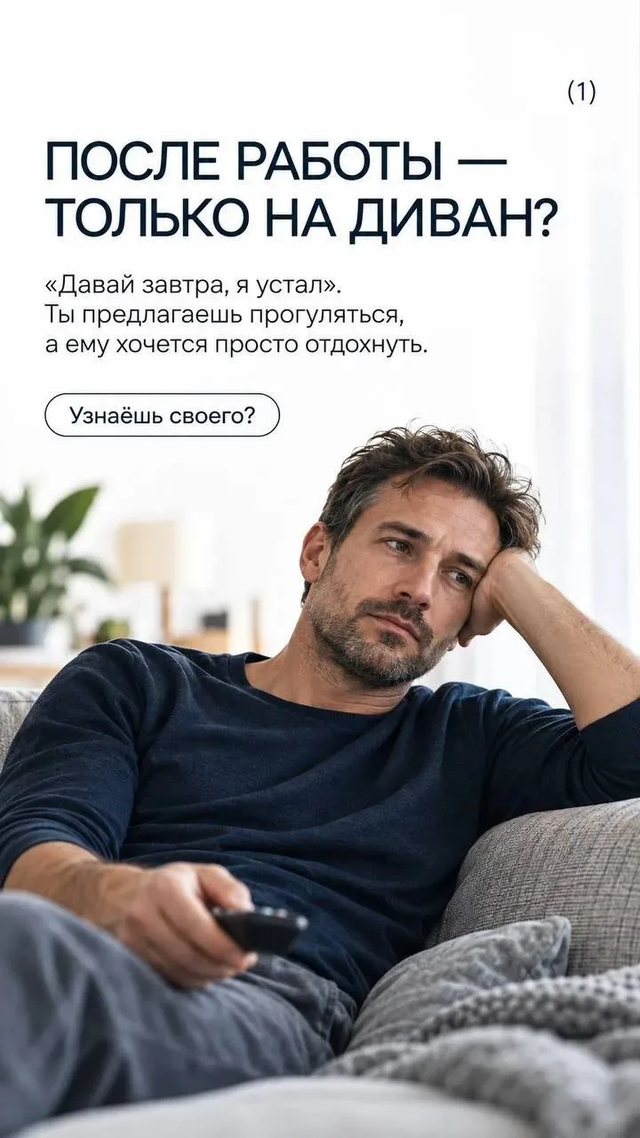 Заказ с Корейского сайта