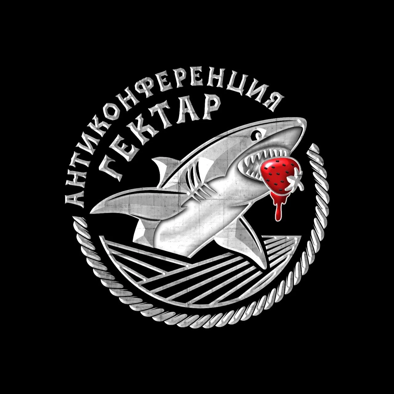 Привет, друзья.