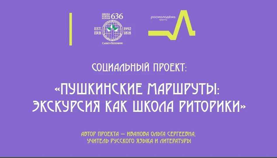 В четверг, 1 октября 2026 г. состоялось первое заседание рабочей группы по реализации п...