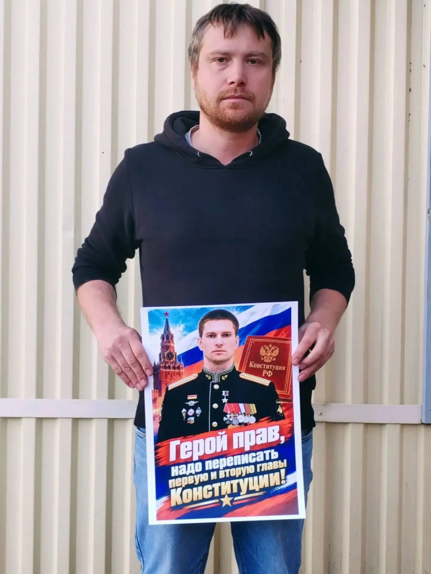 Обьявлен флешмоб!!!