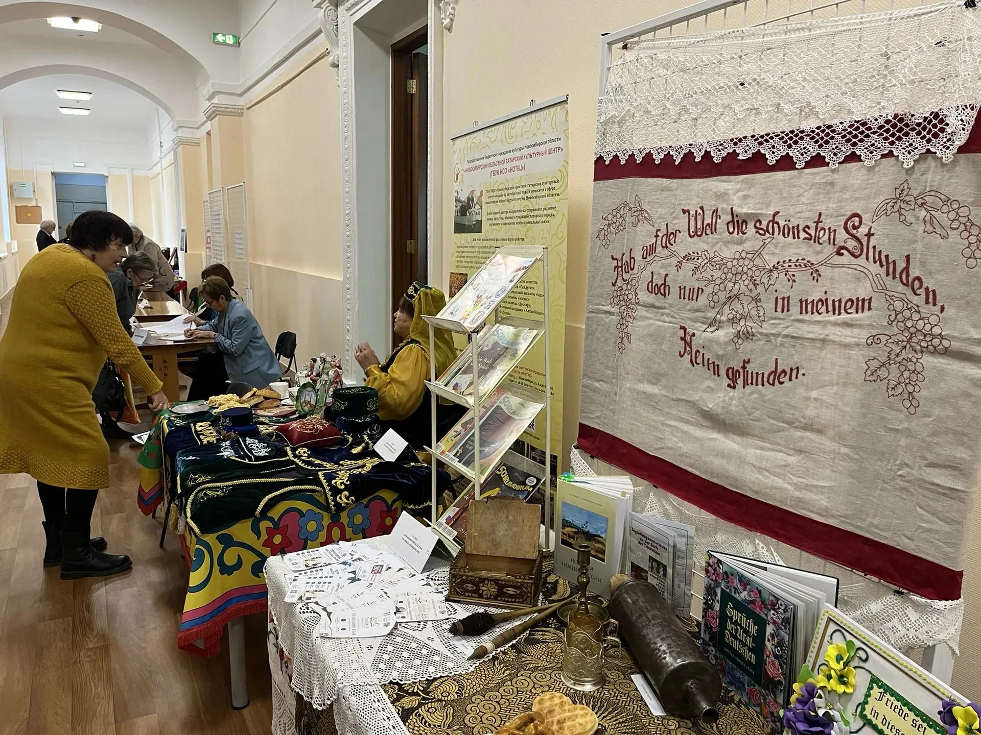 🎀 «Радуга национальных культур» объединила представителей разных народов Новосибирска!