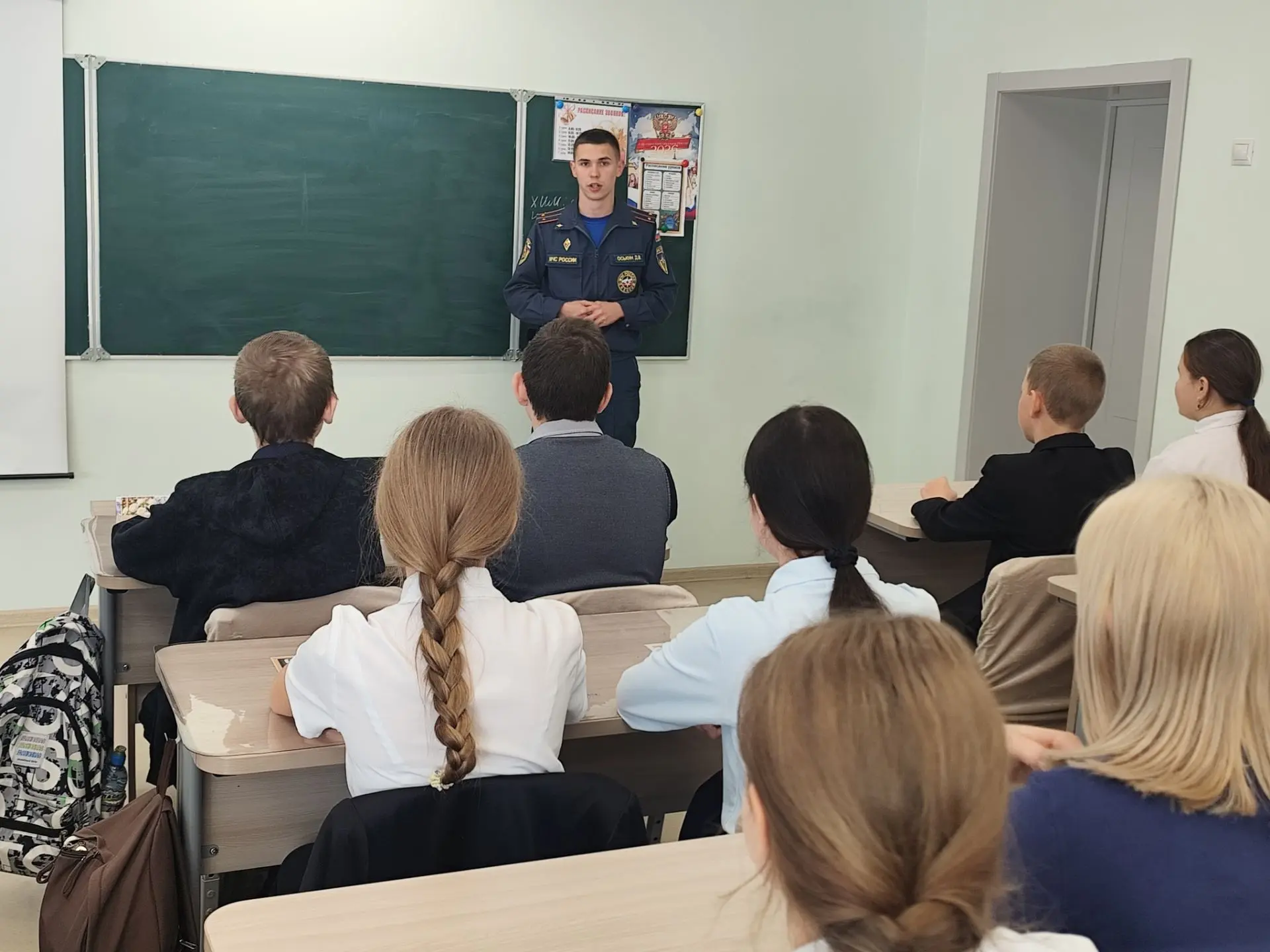 🚨 Безопасность — наш приоритет! День гражданской обороны! 🚨