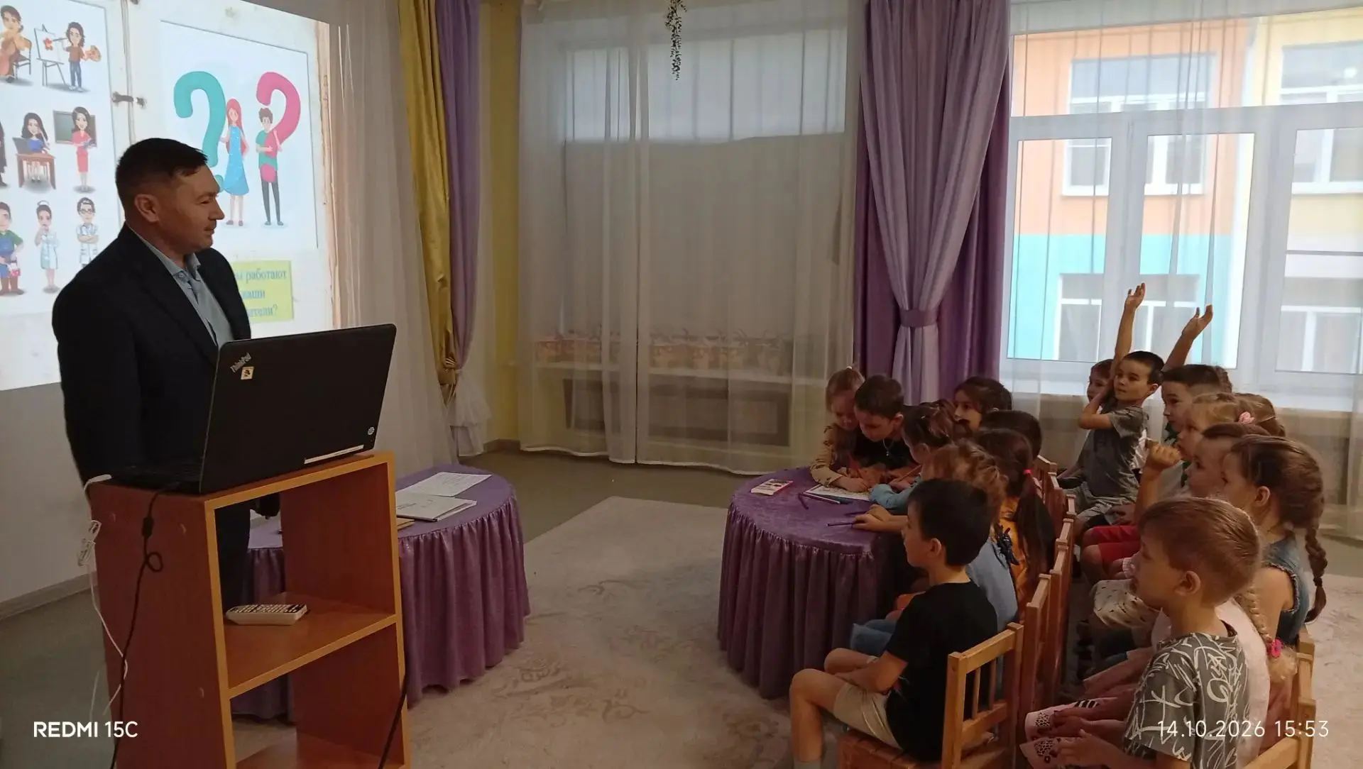 📚 В детском саду «Березка» прошло занятие о профессии архивиста