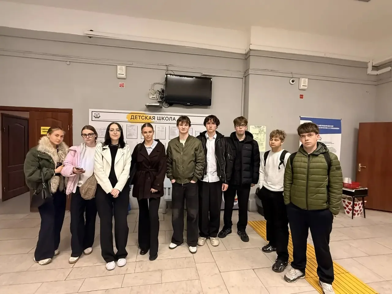 ✅Мероприятия✅ «Завтра была война»: 11 Б посетил Колледж искусств имени Рахманинова