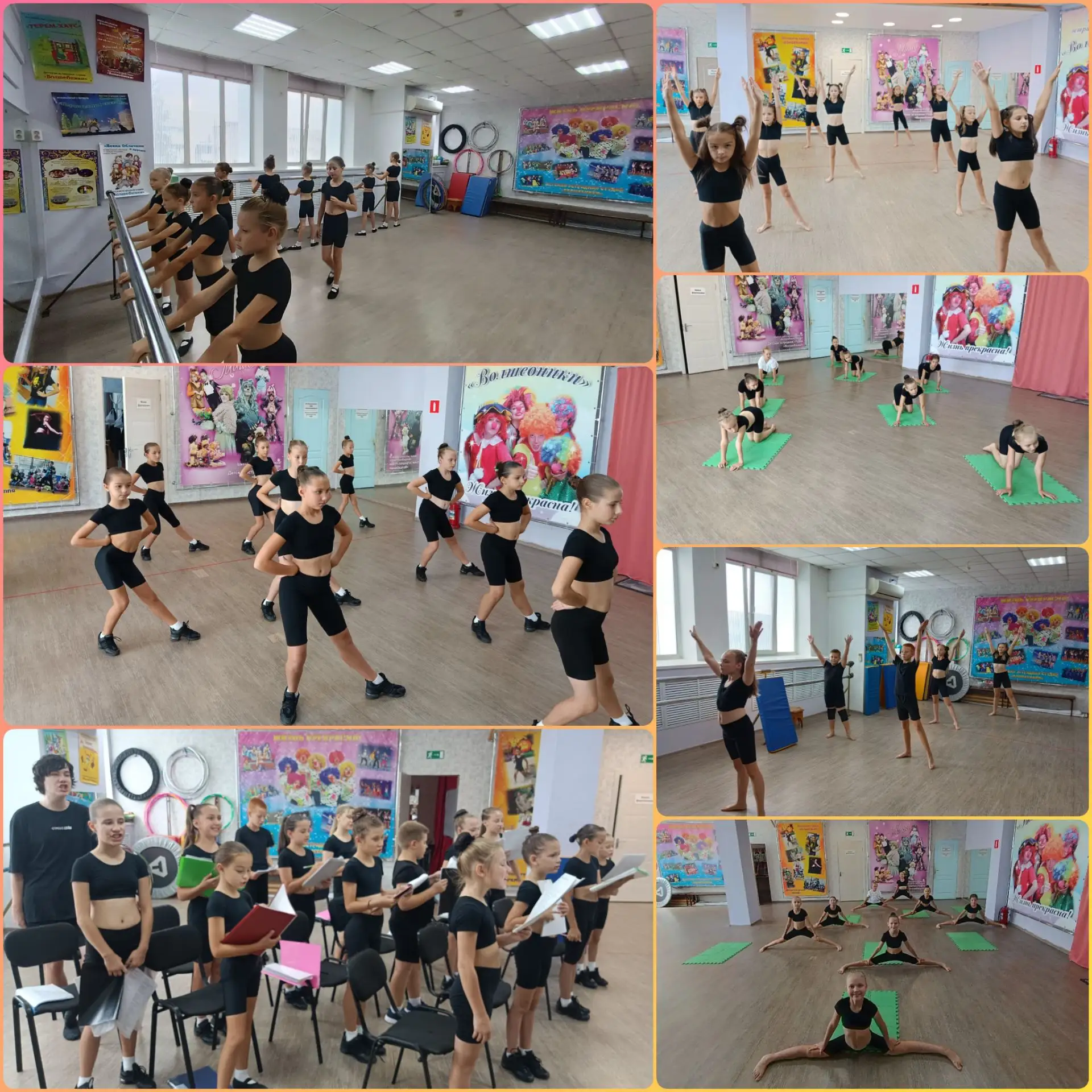Выходные с пользой! 🎭