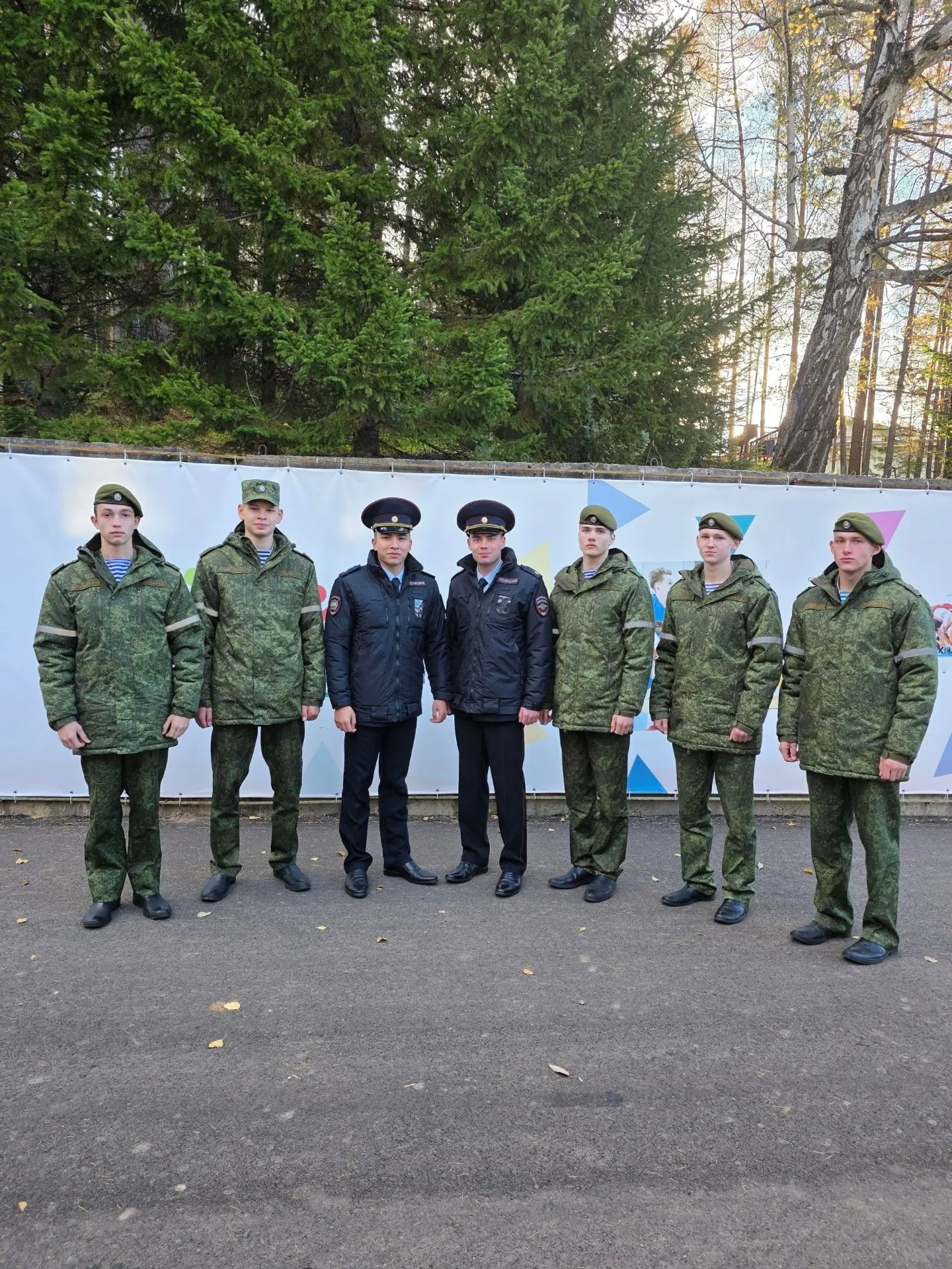 🚔 «Полицейская академия 2026»