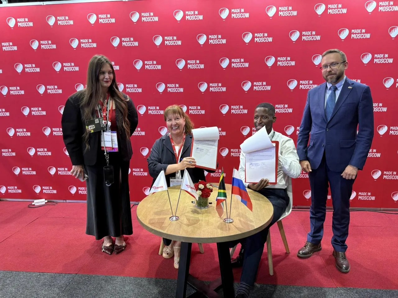 На выставке World Health Expo 2026 компания «Таргетта» из России подписала соглашение с...