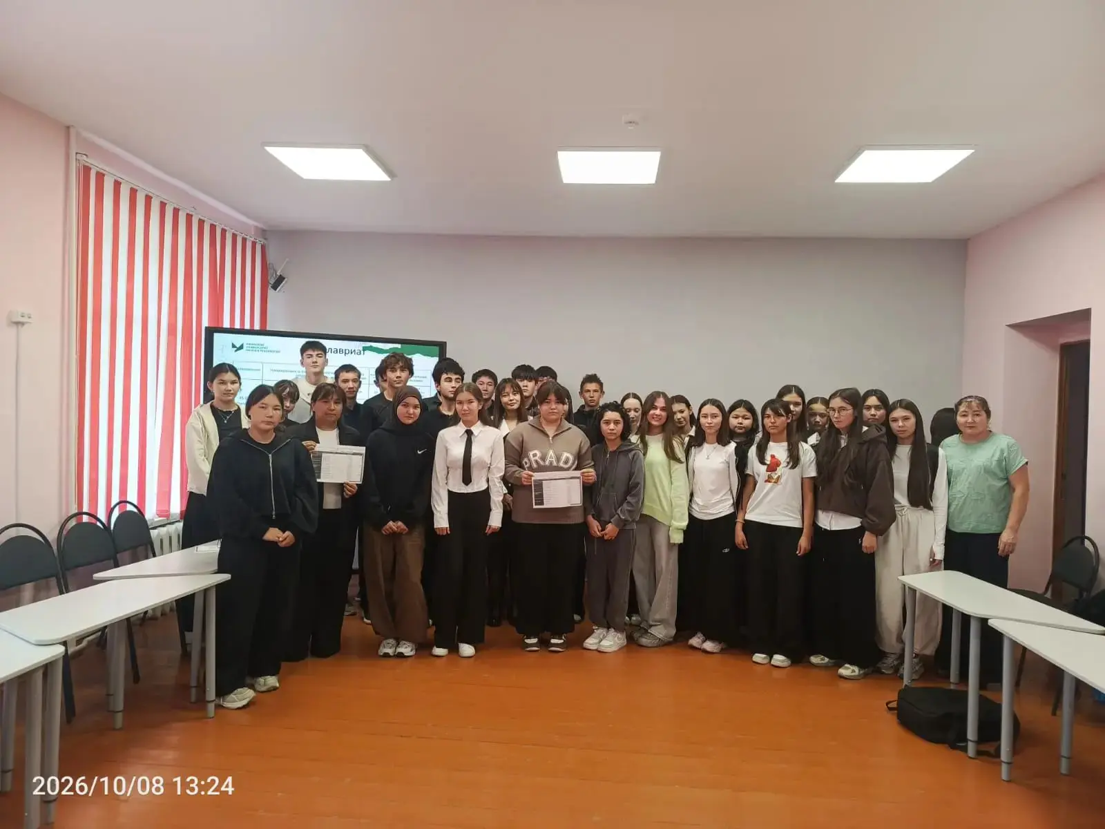 8 октябрь көнө Өфө фән һәм технологиялар университеты студенты, Өмөтбай ауылы ҡыҙы Сады...