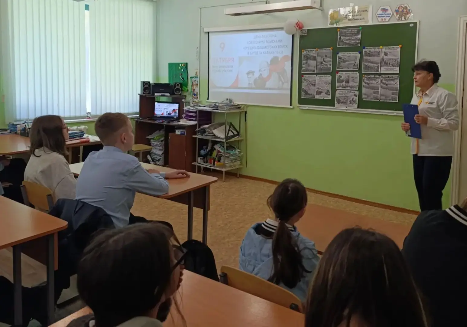 9 октября — важная дата в истории нашей страны. В этот день отмечается годовщина разгро...