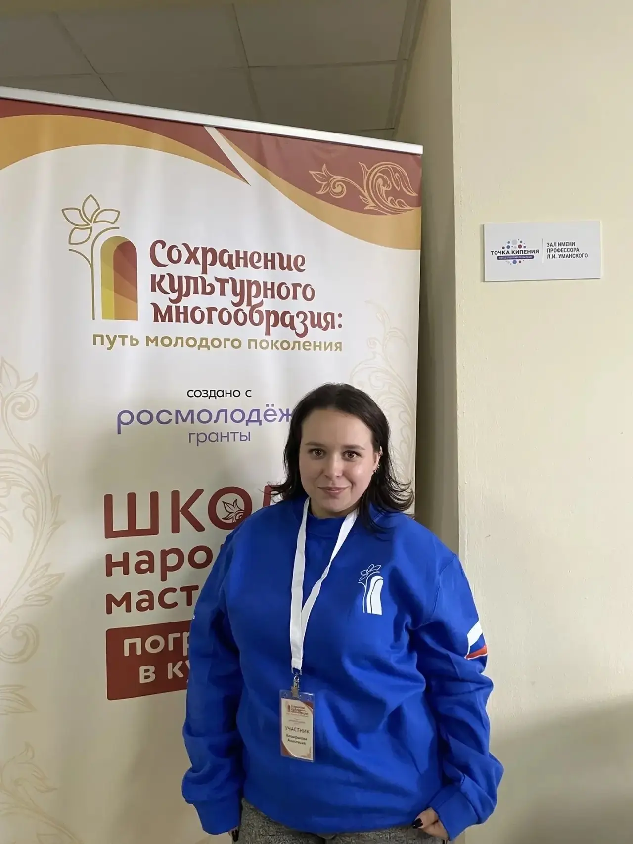 🏛 Волонтёры культуры Ставропольского края  сохраняют наследие вместе со всей страной! 🎉