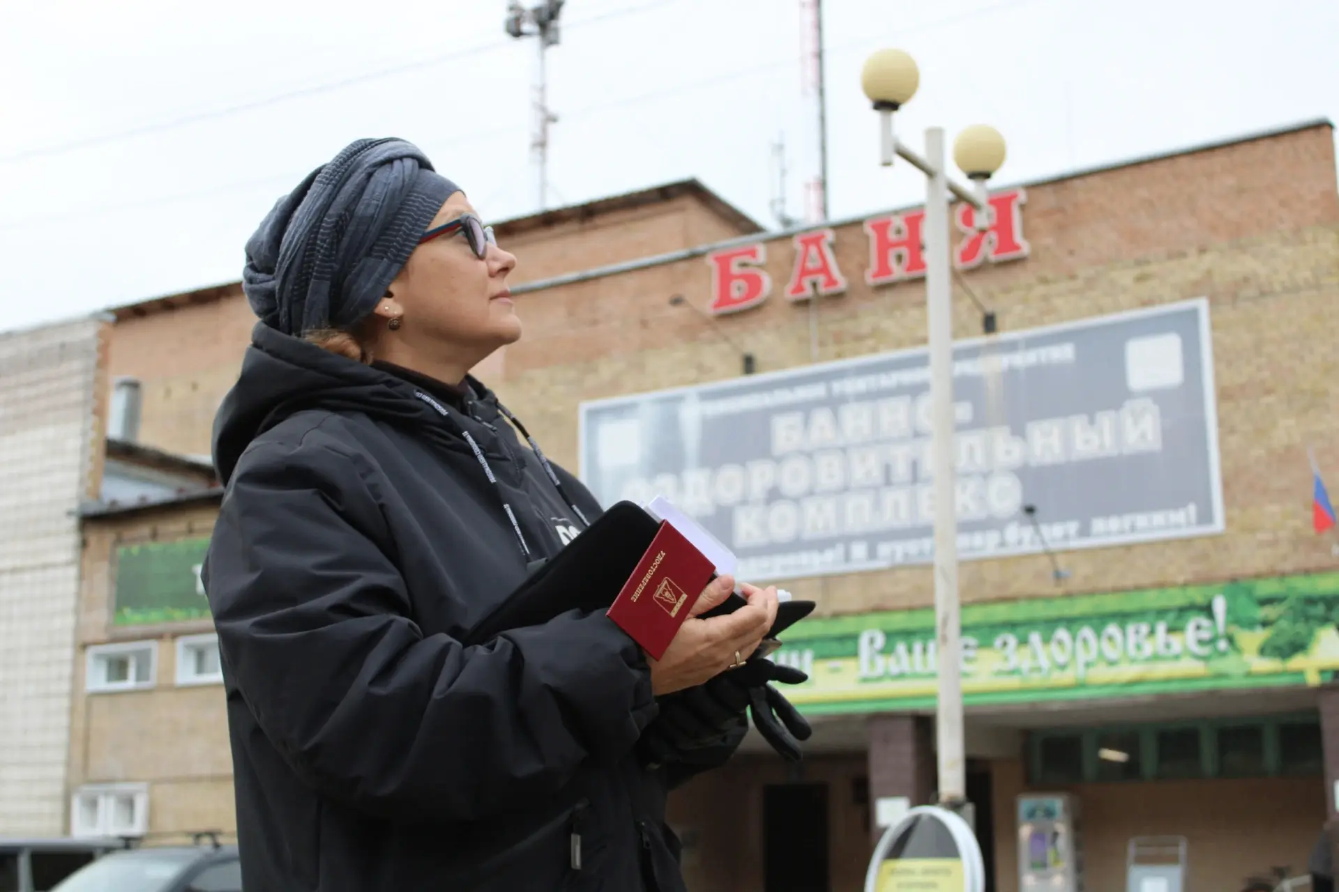 Глава Ухты Марина Метелёва пишет в MAX https://max.ru/channel_MNM/AaEuw7prOis :