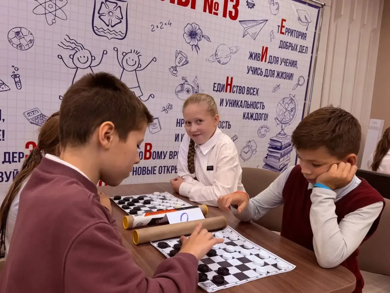 🏆 НОВОСТИ ШСК «ВИТЯЗЬ» — ШАШЕЧНЫЙ ТУРНИР! ♟️