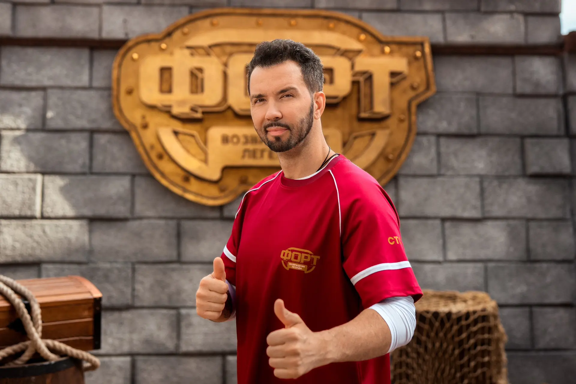 Уже плывем к Форту.😉 В это воскресенье в 21:00 на СТС 🔥