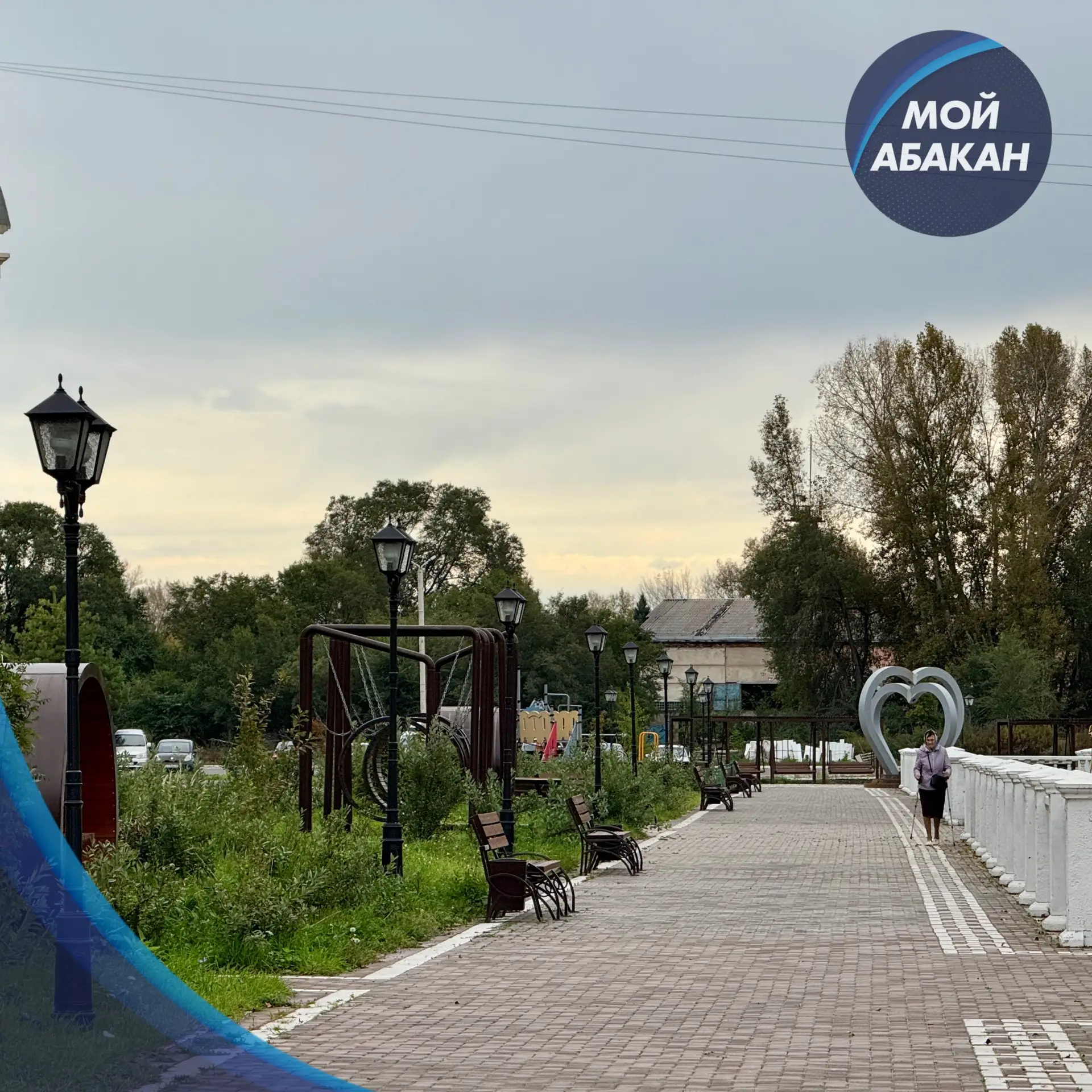 Доброе утро, Абакан 😍