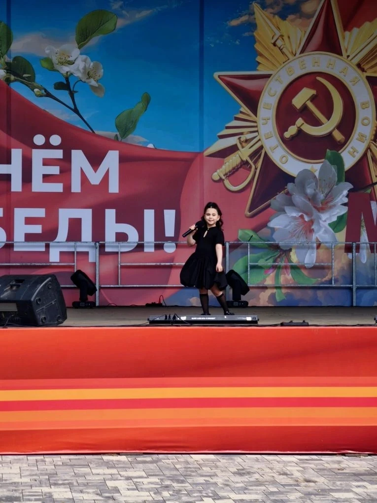 Аделина Кехеян, учащаяся 1 класса (преподаватель Борисова Ольга Игоревна)  приняла учас...