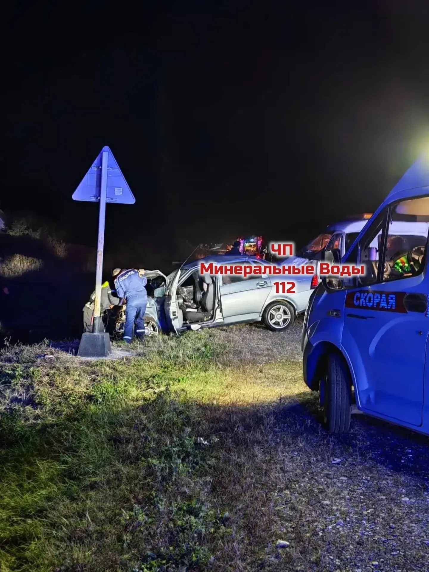 Серьёзная авария произошла сегодня вечером  на трассе в сторону с. Марьины Колодцы, (в ...