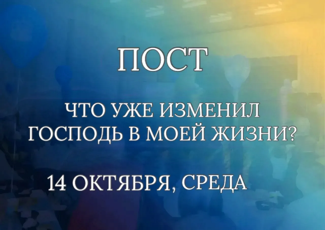 Сегодня размышляем над проповедями в прошедшее воскресенье про духовные плоды.