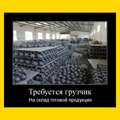 Полный Хохотамбл! Подпишись скорее