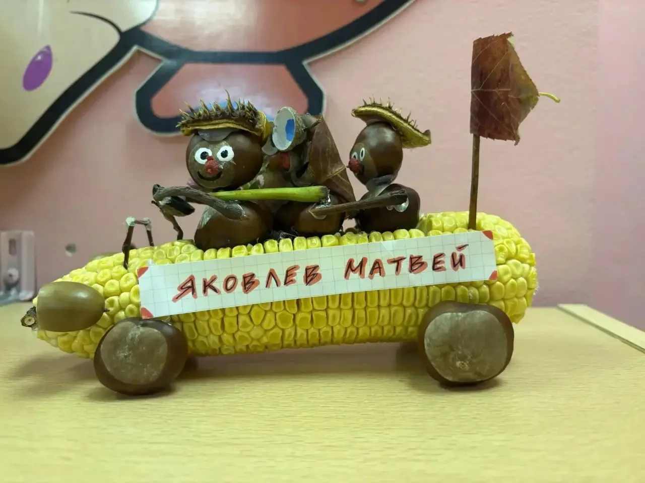 🍂 Осень заглянула в наши дошкольные корпуса!