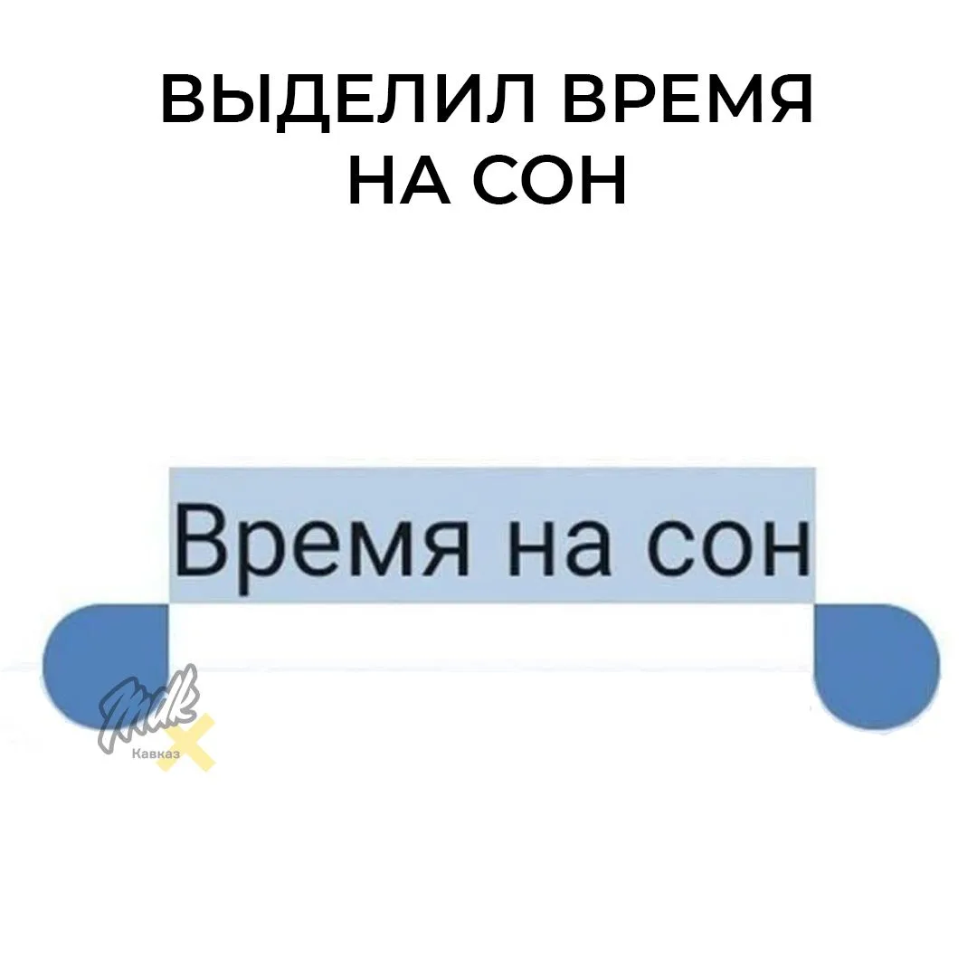 Жиза...