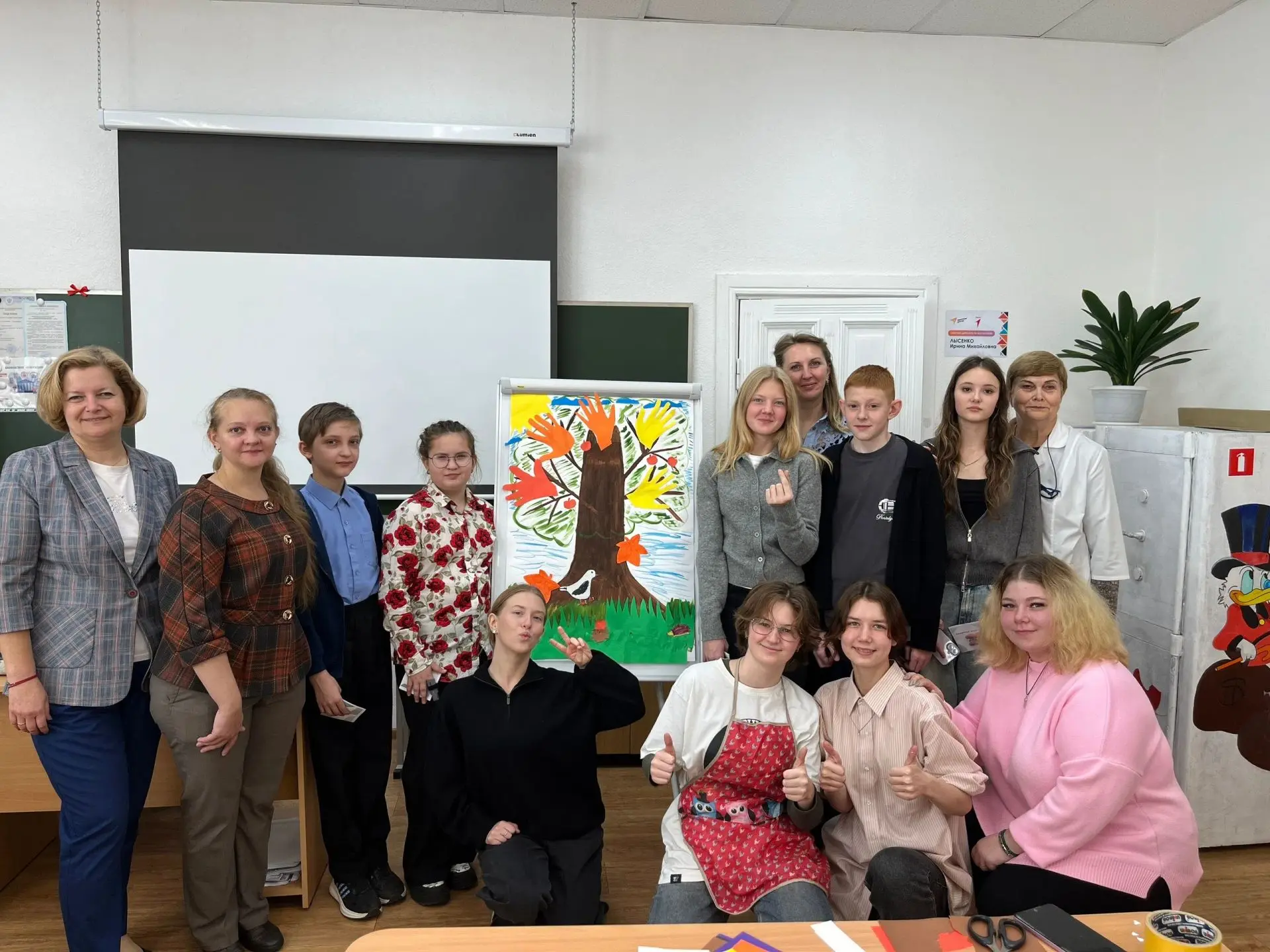 ❤ День семейного общения: вместе — значит счастливы!