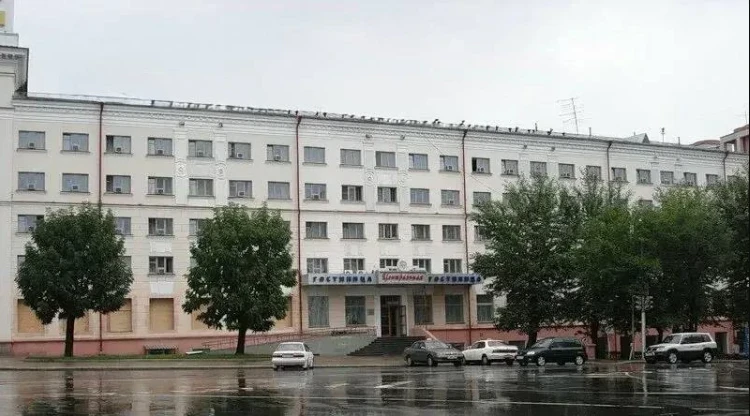 Гостиница «Центральная» вернулась государству