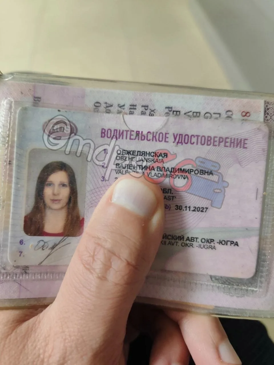 Найдены водительское удостоверение, СТС на а/м Сузуки Гранд Витаро и пропуск в д/с "Але...