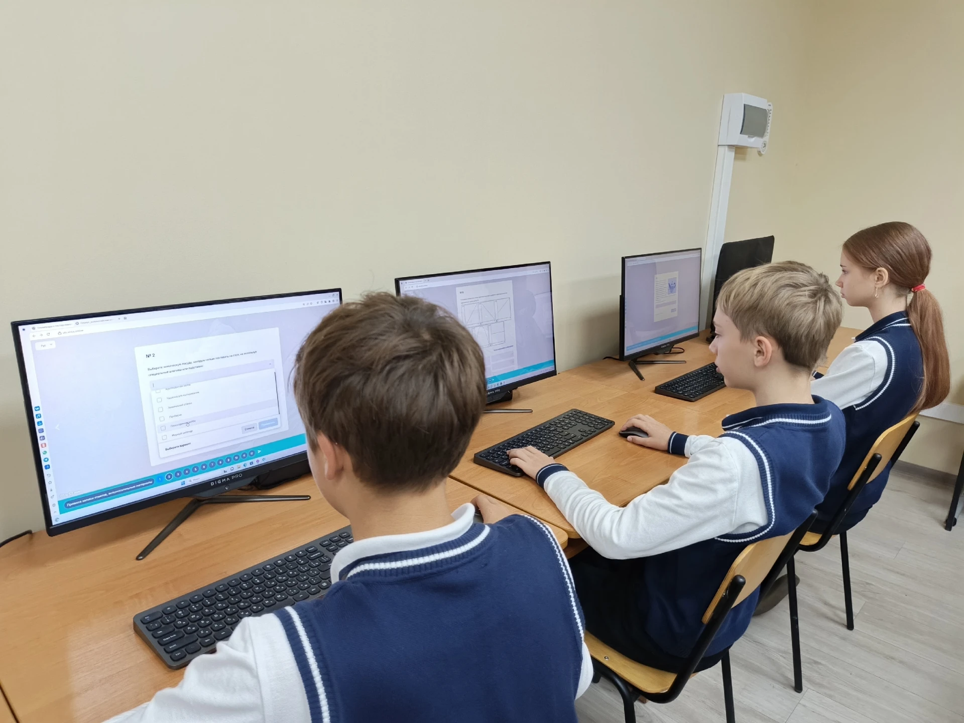 15 октября обучающиеся 7-11 классов ГБОУ «СШ № 18 Шахтерского м.о.»  приняли участие в ...
