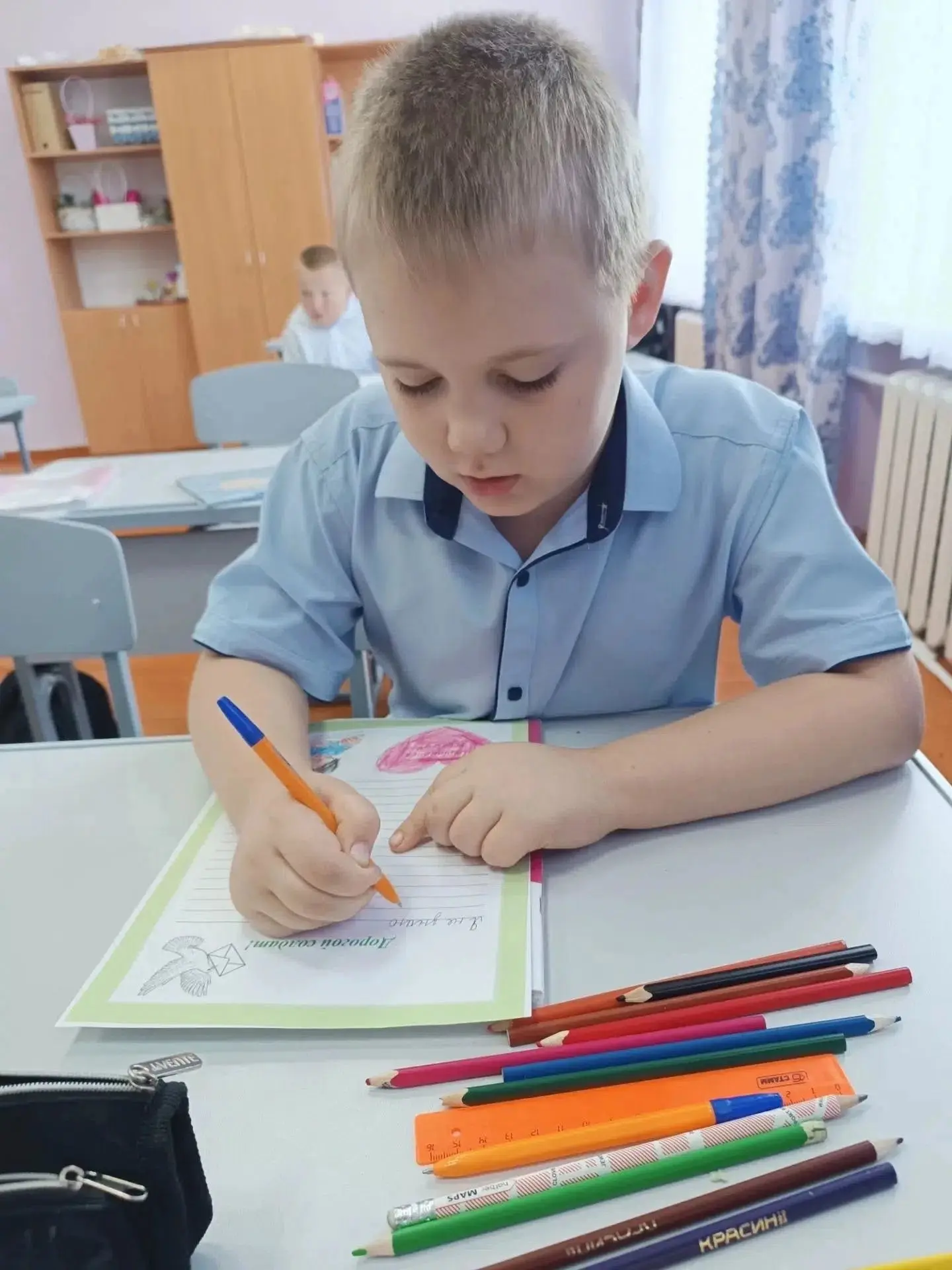 Письма с теплом и поддержкой