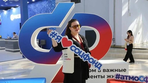 Новосибирские льготники определились с формой получения социальных услуг на 2027 год