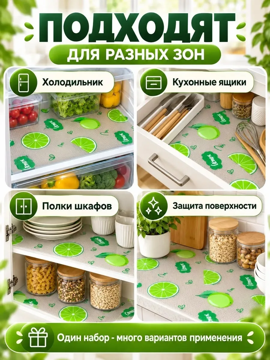 Цена: 200руб.