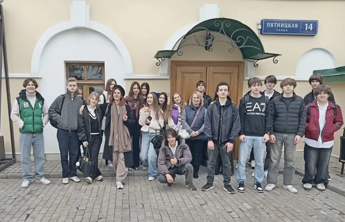 В музее Ингосстраха 🏦