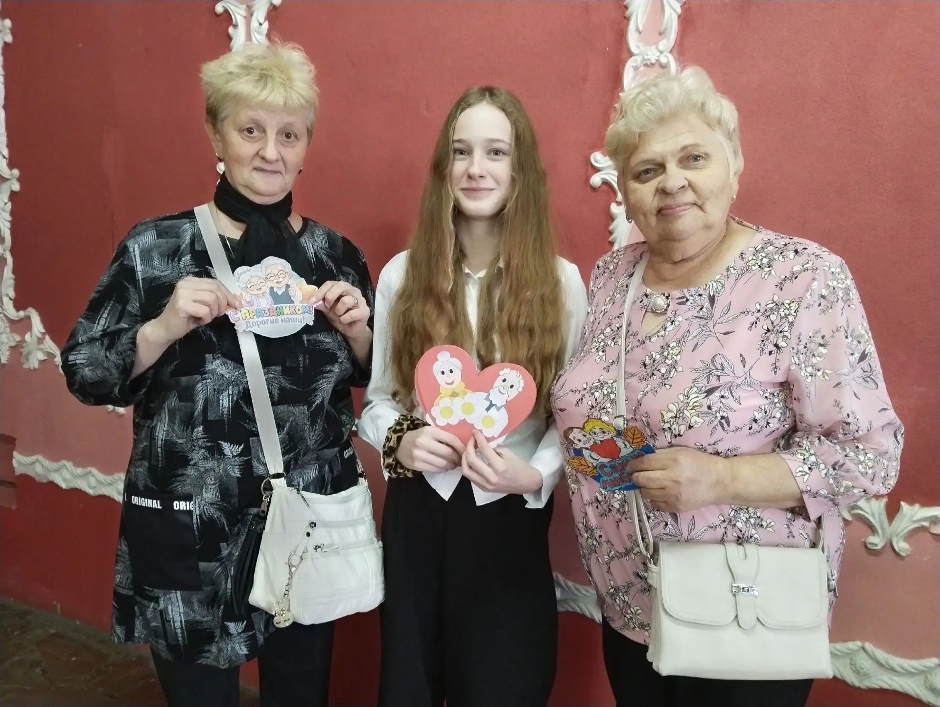 💐1 октября — Международный день пожилых людей