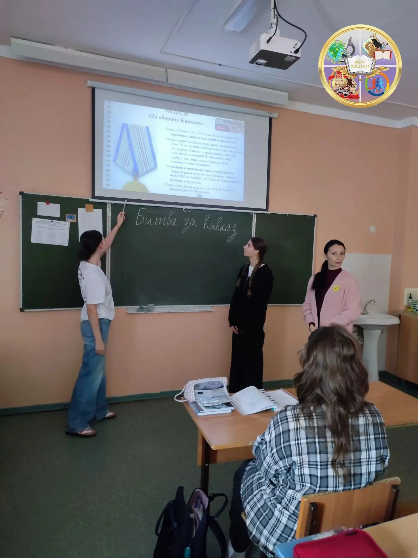 9 октября – День разгрома советскими войсками немецко-фашистских войск в битве за Кавказ.